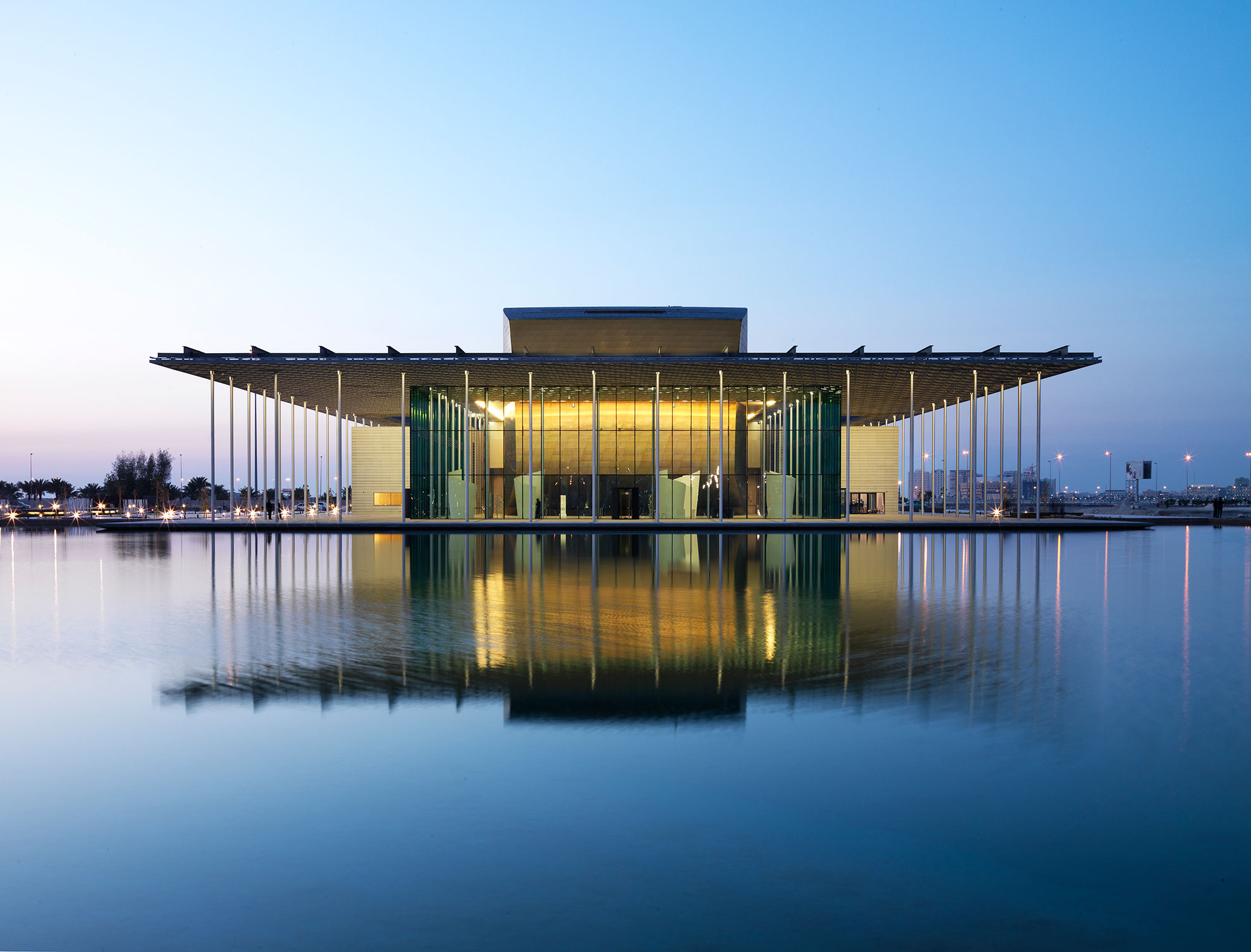 Bahrain National Theatre