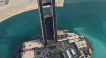 Airtech Projects - Four Seasons Hotel Aerial
